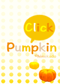 ぽちっ！とパンプキン