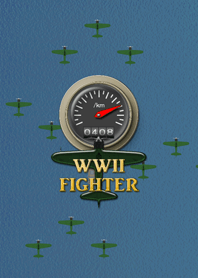 第二次大戦の戦闘機