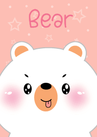 Simple Cute Face White Bear