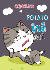 POTATO Congrats_S V08 e