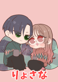 りょさな着せ替え