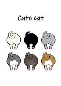 超かわいい猫のお尻（真っ白）