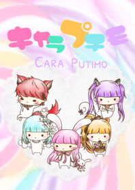 CHARA PUTIMO
