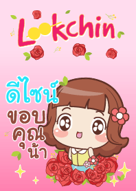 DESIGN lookchin emotions V02