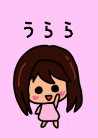 Urara's theme by BuuBuu 2020