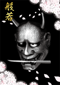 HANNYA & SAKURA -Japanese Female demon-