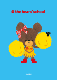 The Bear's School vol.20  Sports day