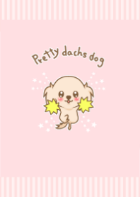 可愛いダックス犬着せ替え