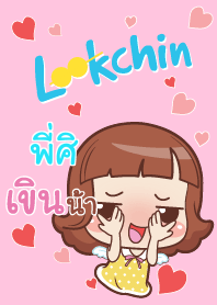 PISI lookchin emotions V08