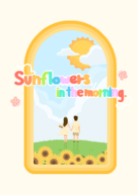 Sunflowers in the morning.