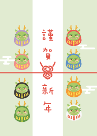 甲辰年限定達摩