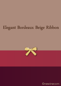 エレガント ボルドー ベージュ リボン