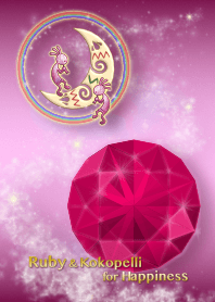 Ruby & Kokopelli for Happiness
