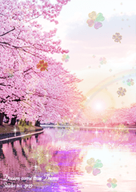 Cherry blossoms and clover