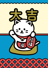 Lucky Cat/ Daikichi/ Blue x Red x Yellow