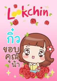 GEW lookchin emotions V02