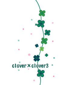 clover×clover3