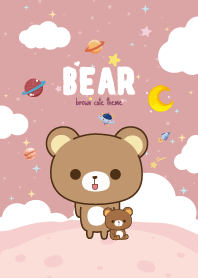 Brown Bear Kawaii Galaxy Mulberry