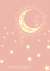 いつでも幸運をもたらすココペリ 6