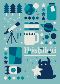 Hoshikui3