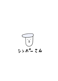 Simple-chan (Japan)