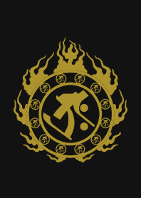 Sanskrit Taraku 8(j)