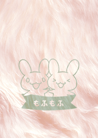 mohumohu Rabbit