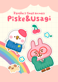 カナヘイのピスケ&うさぎ　スクールコーデ