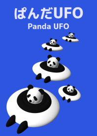 UFO like a panda