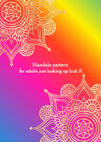 Mandala for adults just looking up luckL