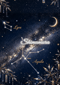 Summer Constellation: Shimomura