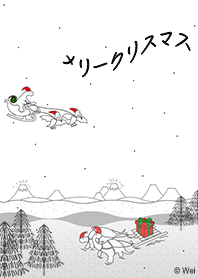 Merry Christmas (Dinosaur White) JP