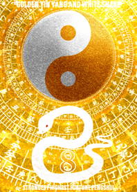 最強最高金運風水 黄金の太極図と白蛇 Line 着せかえ Line Store