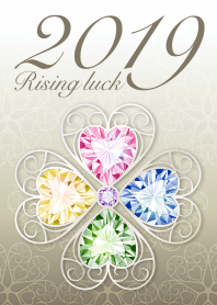 2019 Adult luck rising (clover2)