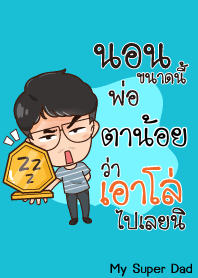 TANOI My father is awesome_S V06