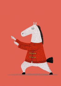 Kung Fu Horse: A Bold New Year X