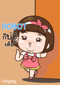 ROBOT อุ๊งอิ๊ง เด็กอ้วน_E V06 e