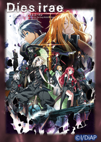 Dies irae -Seisou-