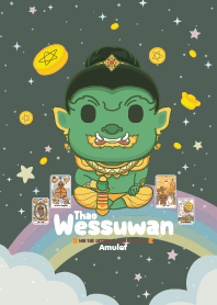 Wessuwan : Gamble&Win the Lottery IX