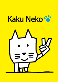 カク猫の着せかえ２(2)