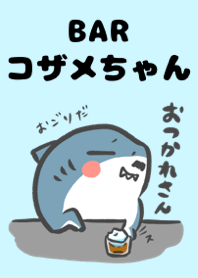 Kozame-chan