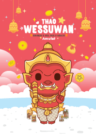 Wessuwan Sunday x Business&Sell I