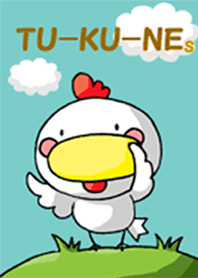 tu-ku-nes