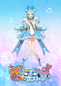 『プリオケ』プリンセス・リップル ver.