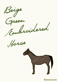 Beige Green Embroidered Horse