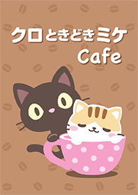 black cat and calico cat[Cafe]