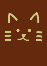 cat's colors- Cinnamon