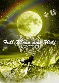 Full Moon and Wolf5