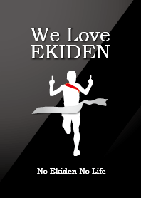 We Love Ekiden (BLACK)