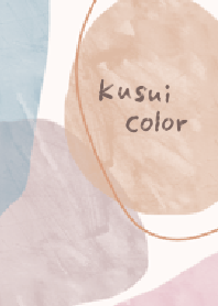 A relaxing watercolor art-style theme.